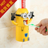 韩国创意情侣自动挤牙膏器卡通小黄人洗漱套装个性牙刷架吸盘牙杯