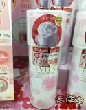 在途日本kanebo/evita嘉娜宝蔷薇花洁面泡沫玫瑰花/花朵瓣洗面奶