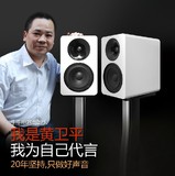 新品欧洲英国声 丹麦白雪公主E510 HIFI音箱书架桌面监听发烧音箱