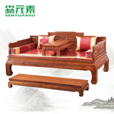 红木家具红木罗汉床非洲花梨木沙发客厅实木沙发三件套家具