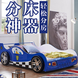 儿童床男孩女孩王子床0.9米护栏现代简约创意卧室跑车赛车汽车床