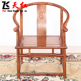 电脑椅实木椅子茶桌椅组合皇宫椅红木太师椅三件套圈椅茶几新中式