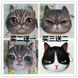 【天天特价】猫咪零钱包女可爱喵星人手拿小包布艺迷你卡通硬币包