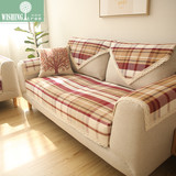 春夏棉线编织实木布艺防滑沙发垫宜家美式组合沙发四季纯棉通用