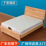 千姿瑞思床垫 弹簧床垫1.5 1.8米海绵加厚偏软双人席梦思广东包邮