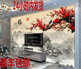 中式立体3D花鸟梅花无缝真丝布壁画客厅卧室电视背景墙墙纸