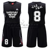 新款匹克篮球服套装男 儿童学生比赛训练篮球衣团购队服DIY印字号
