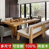 实木餐桌椅组合长方形复古原木咖啡桌美式乡村餐桌办公会议桌书桌