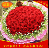 红玫瑰重庆花店鲜花速递同城生日礼物送女友当天送货上门花束送花