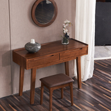 北欧宜家简约现代小户型卧室家具迷你书桌化妆台 实木梳妆台