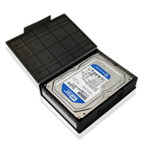 优越者Y-2332蓝色 3.5寸移动硬盘保护盒PP盒 接硬盘转接器