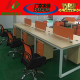 深圳职员办公桌2/4/6人位组合多人电脑桌椅屏风卡座员工作位新款