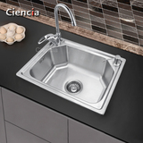 304不锈钢加厚厨房单盆水槽洗手洗菜盆洗碗池一体成型单槽ciencia