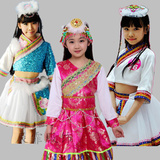 少数民族藏族演出服儿童水袖藏族舞蹈服装女童少儿蒙古族表演服装
