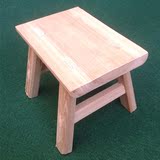 环保原木手工小凳子 矮凳子 儿童凳