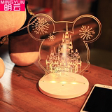 明云 创意立体3D遥控小台灯led充电小夜灯卧室氛围天鹅城堡小夜灯