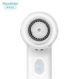 WaveBetter唯物倍佳洗脸机洗脸神器电动超声波清洁洗脸刷洁面仪