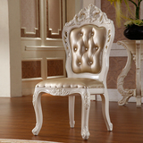 欧式餐椅 时尚简约布艺双面雕花整装真皮餐椅描白香槟精致餐桌椅