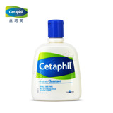 Cetaphil丝塔芙洗面奶237ml温和洁面乳男女清洁补水保湿舒缓敏感