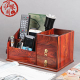 大红酸枝红木手机遥控器复古收纳盒实木抽屉式客厅桌面办公整理盒