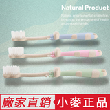 三支装 韩国小麦细软毛小头牙刷儿童卡通小鹿牙刷 护龈清洁抗菌