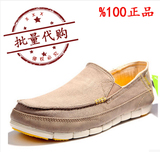 正品代购 Crocs卡骆驰帆布鞋男夏 卡洛驰休闲鞋舒跃奇男鞋14773