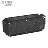 Orico/奥睿科 BS1 蓝牙音箱便携音响低音小钢炮内置1200mAh电池
