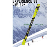 15-16款 ROSSIGNOL EXPERIENCE 88 BLACK GREEN双板滑雪板 包邮