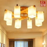 新中式吸顶灯 创意实木客厅灯北欧led卧室木质榻榻米日式餐厅灯具