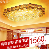 奢华大气客厅灯椭圆形LED吸顶灯欧式长方形金色水晶灯餐厅卧室灯