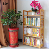 组装书架简易落地木质置物架书架现代简约多功能实木多层书柜特价