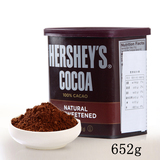HERSHEY'S好时纯可可粉 无糖巧克力粉 美国原装进口652g大罐 包邮