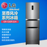全新正品三门冰箱 LG GR-D30PJUL D30PJUH D30PJPL D30PJYN 变频