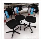 IKEA宜家代购艾瓦德 低靠背转椅 儿童学习坐椅 电脑椅
