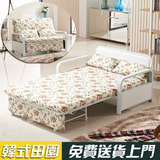简易沙发床可折叠1.2宜家1.5米多功能小户型单人双人客厅书房布艺