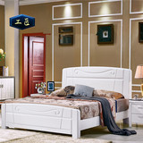 工匠 现代白色床 全实木加厚1.8米 简约卧室双人橡木大床成人婚床