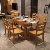 工匠 全实木白色可伸缩6人餐桌简约圆形小户型餐桌现代长方形饭桌