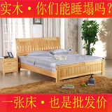 工匠特价实木床1.5 1.8米双人床 现代中式卧室高低简约成人橡木床