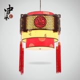 中式古典木艺单吊灯灯笼餐厅茶楼饭店餐馆过道中国风灯具灯饰包邮