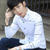 春季流行男装长袖衬衫男青年时尚潮寸衫修身韩版条纹纯棉薄款衬衣