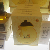 现货韩国正品papa recipe春雨蜂蜜保湿营养天然蜂胶面膜贴10片1盒