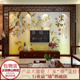瓷砖背景墙 电视客厅背景墙 沙发背景墙艺术陶瓷砖背景墙家和富贵