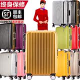 瑞士32寸超大铝框拉杆箱万向轮商务29行李箱20登机箱26旅行箱男女