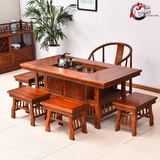 中式实木茶桌椅组合榆木功夫茶桌茶几花瓶将军台雕花茶艺桌椅组合