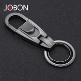 jobon中邦正品腰挂钥匙扣男士女士 简约钥匙链汽车钥匙圈创意礼品