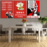 红军农家乐宾馆装饰画 创意幽默搞笑无框画 饭店餐厅酒吧墙壁挂画