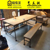 美式铁艺实木水管餐桌椅组合 复古实木洽谈桌 休闲咖啡厅餐厅餐桌