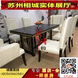 新中式餐桌椅组合样板房餐厅家具实木餐椅酒店现代中式饭桌餐台椅