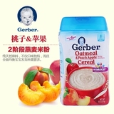 美国 Gerber 婴儿辅食 嘉宝黄桃苹果燕麦宝宝米糊米粉 2段 227g