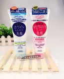 日本KOSE高丝洗面奶Softymo玻尿酸高保湿款洁面乳 150g